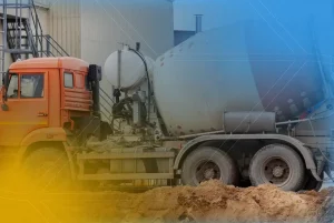 Imagem estilizada de um betoneira com uma estação de concreto ao fundo